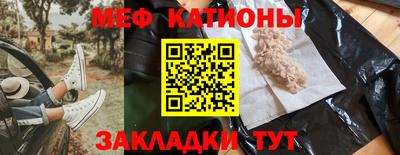 прущий лед Дубна