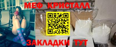 прущий лед Дубна
