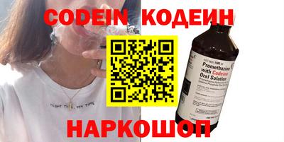 прущий лед Дубна
