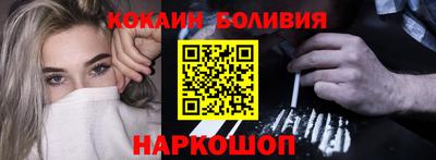 прущий лед Дубна