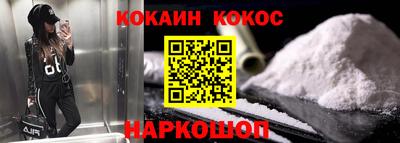 прущий лед Дубна