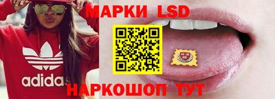 прущий лед Дубна