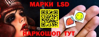 прущий лед Дубна