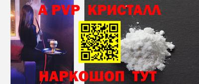 прущий лед Дубна