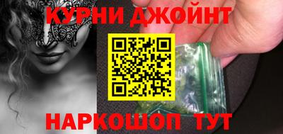 мефедрон Донской