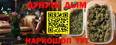 мефедрон Донской