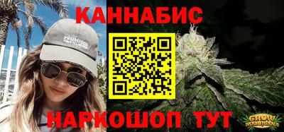 мефедрон Донской
