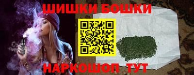 мефедрон Донской