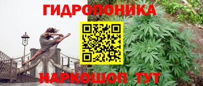 мефедрон Донской