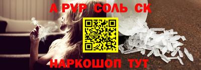 прущий лед Дубна