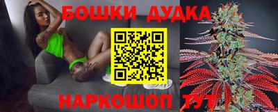 прущий лед Дубна