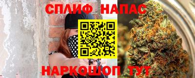 прущий лед Дубна
