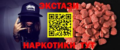 мефедрон Донской