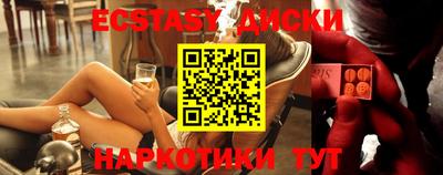 прущий лед Дубна