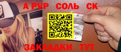 прущий лед Дубна