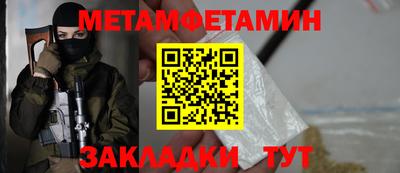прущий лед Дубна