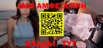 прущий лед Дубна
