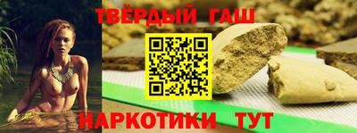 прущий лед Дубна