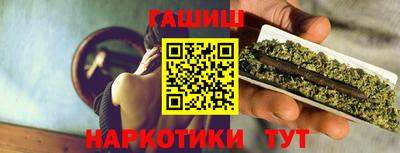 мефедрон Донской